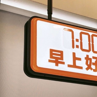 Furry绘画构图技巧福瑞交流群